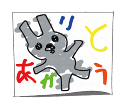 a wonderrabbit sticker #3411580