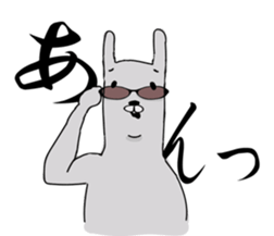 a wonderrabbit sticker #3411607