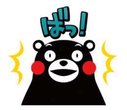 Kumamon Sticker in Kumamoto dialect sticker #3411656