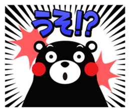 Kumamon Sticker In Kumamoto Dialect By Gu Inc Sticker Kumamon Sticker In Kumamoto Dialect By Gu Inc Sticker