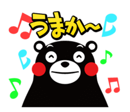 Kumamon Sticker in Kumamoto dialect sticker #3411674