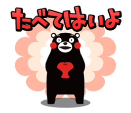 Kumamon Sticker in Kumamoto dialect sticker #3411687