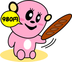 sunglasses people vol49 sticker #3411710