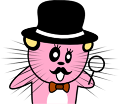 sunglasses people vol49 sticker #3411718