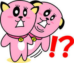 sunglasses people vol49 sticker #3411728