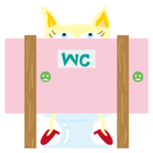 Happy Life of HANA sticker #3411863