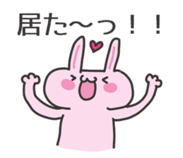 Friends talk sticker #3411892