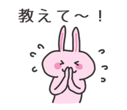 Friends talk sticker #3411895