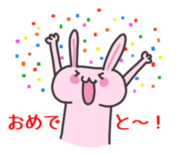 Friends talk sticker #3411896