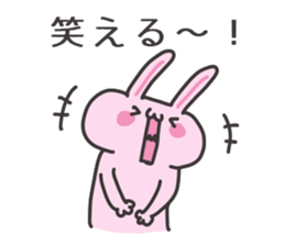 Friends talk sticker #3411898