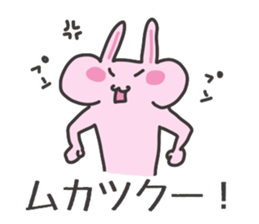 Friends talk sticker #3411899