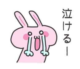 Friends talk sticker #3411901