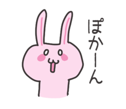 Friends talk sticker #3411904