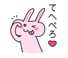 Friends talk sticker #3411905