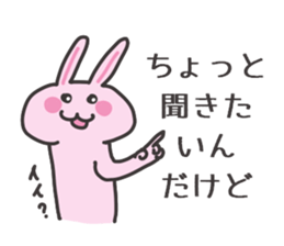 Friends talk sticker #3411907