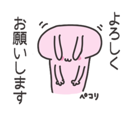 Friends talk sticker #3411910