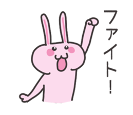 Friends talk sticker #3411912