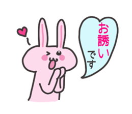 Friends talk sticker #3411913