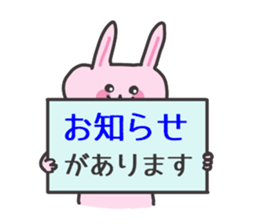 Friends talk sticker #3411914