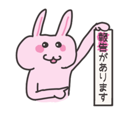 Friends talk sticker #3411915