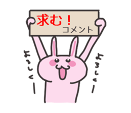 Friends talk sticker #3411916