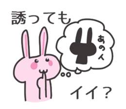 Friends talk sticker #3411918