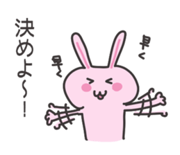 Friends talk sticker #3411919