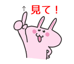 Friends talk sticker #3411920