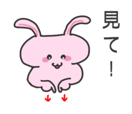 Friends talk sticker #3411921