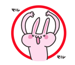 Friends talk sticker #3411922