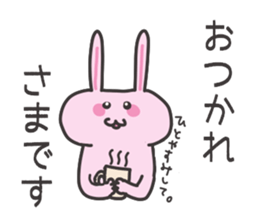 Friends talk sticker #3411925