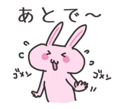 Friends talk sticker #3411926