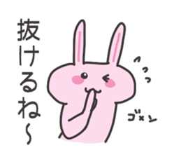 Friends talk sticker #3411927