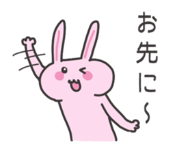 Friends talk sticker #3411928