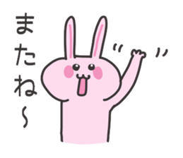 Friends talk sticker #3411929