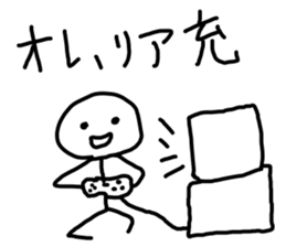 Mr.unmotivated sticker #3412141