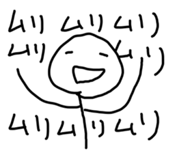 Mr.unmotivated sticker #3412142