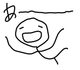 Mr.unmotivated sticker #3412144