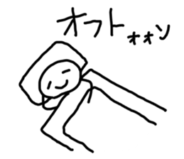 Mr.unmotivated sticker #3412146