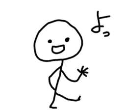 Mr.unmotivated sticker #3412152