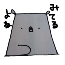 suwakuma sticker #3412330