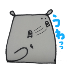 suwakuma sticker #3412335