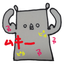 suwakuma sticker #3412339