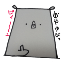 suwakuma sticker #3412340