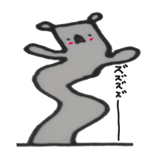 suwakuma sticker #3412347