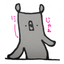 suwakuma sticker #3412350