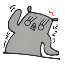 suwakuma sticker #3412351