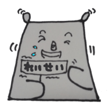 suwakuma sticker #3412354