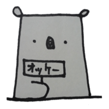 suwakuma sticker #3412364