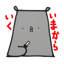 suwakuma sticker #3412365